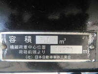 ISUZU Elf Garbage Truck TPG-NMR85AN 2016 94,535km_16