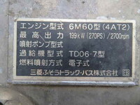 MITSUBISHI FUSO Fighter Self Loader PJ-FQ62F 2006 686,072km_12