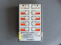 MITSUBISHI FUSO Fighter Self Loader PJ-FQ62F 2006 686,072km_33