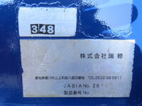 HINO Ranger Truck (With Crane) 2KG-GK2ABA 2018 81,500km_33