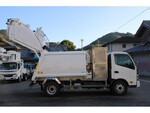 HINO Dutro Garbage Truck TKG-XZU710M 2016 218,000km_11