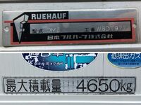 UD TRUCKS Condor Aluminum Wing TKG-LK38C 2017 328,320km_14