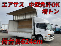 UD TRUCKS Condor Aluminum Wing TKG-LK38C 2017 328,320km_1