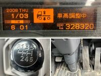 UD TRUCKS Condor Aluminum Wing TKG-LK38C 2017 328,320km_35