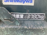 ISUZU Forward Dump SKG-FRR90S1 2012 102,817km_14