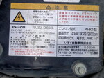 ISUZU Forward Dump SKG-FRR90S1 2012 102,817km_25