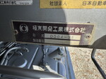 MITSUBISHI FUSO Fighter Dump TKG-FK71F 2015 31,548km_7