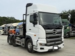 Others Trailer Head