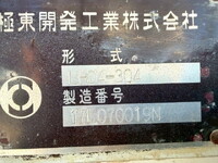 MITSUBISHI FUSO Fighter Sprinkler Truck PDG-FK71D 2007 93,610km_14