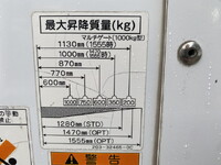 TOYOTA Others Panel Van TKG-XZU650 2015 186,000km_10