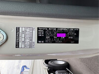 TOYOTA Others Truck (With 4 Steps Of Cranes) 2KG-XZU605 2025 334km_27