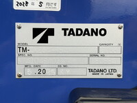 TOYOTA Others Truck (With 4 Steps Of Cranes) 2KG-XZU605 2025 334km_28