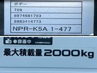 ISUZU Elf Flat Body 2RG-NPR88AR 2020 22,139km_18