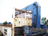 ISUZU Forward Truck (With 4 Steps Of Cranes) PDG-FTR34S2 2008 93,989km_21