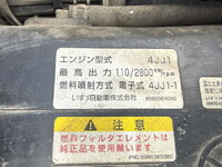 ISUZU Elf Truck (With 4 Steps Of Cranes) BDG-NPR85AR 2007 307,955km_17