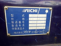 HINO Dutro Cherry Picker PB-XZU301E 2006 60,000km_37