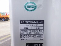 TOYOTA Toyoace Truck with Accordion Door SKG-XZU710 2011 156,000km_25