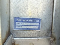 HINO Profia Aluminum Block KS-FR1ESWA 2006 910,000km_12