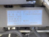 MITSUBISHI FUSO Canter Garbage Truck TPG-FEA50 2018 68,000km_36