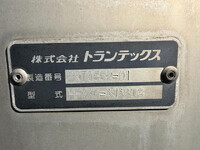 MITSUBISHI FUSO Super Great Aluminum Van BDG-FS54JY 2008 992,996km_14