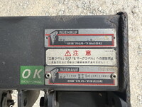 ISUZU Forward Aluminum Wing TKG-FRR90T2 2016 579,000km_15