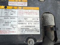 ISUZU Forward Aluminum Wing TKG-FRR90T2 2016 579,000km_18