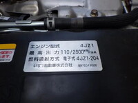 NISSAN Elf Aluminum Block 2RG-APR88AR 2022 36,000km_23