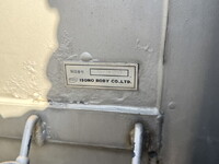 ISUZU Forward Aluminum Block 2RG-FRR90S2 2019 275,500km_30