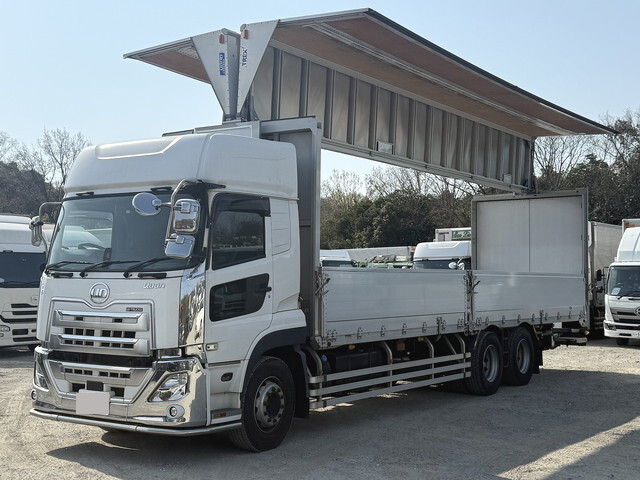 Others Aluminum Wing_1