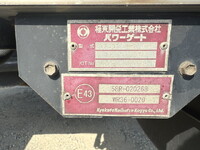 UD TRUCKS Others Aluminum Wing 2PG-CD5CA 2019 380,728km_30