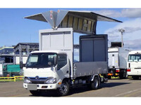 HINO Dutro Aluminum Wing TSG-XKU650M 2018 86,000km_1