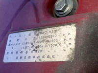 HINO Dutro Aluminum Wing TSG-XKU650M 2018 86,000km_27