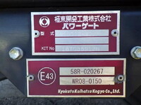 HINO Dutro Aluminum Wing TSG-XKU650M 2018 86,000km_29