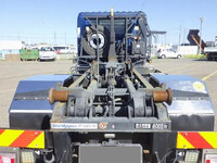 HINO Ranger Container Carrier Truck 2DG-FE2ABA 2017 354,000km_5