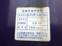 HINO Dutro Cherry Picker PB-XZU301E 2006 60,000km_36