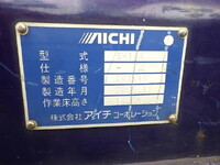 HINO Dutro Cherry Picker PB-XZU301E 2006 60,000km_37