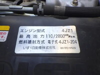 ISUZU Elf Covered Truck 2RG-NMR88AR 2021 80,000km_29