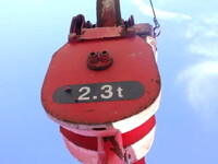 TOYOTA Dyna Truck (With 3 Steps Of Cranes) TKG-XZU650 2012 80,000km_14