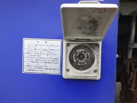 ISUZU Elf Refrigerator & Freezer Truck TKG-NMS85AN 2019 123,000km_35