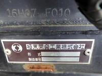 HINO Ranger Container Carrier Truck TKG-FC9JEAA 2017 68,000km_32