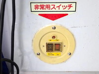 HINO Ranger Refrigerator & Freezer Truck TKG-FD7JKAG 2015 488,465km_28