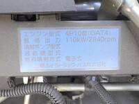 MITSUBISHI FUSO Canter Garbage Truck TPG-FEA50 2018 68,000km_26