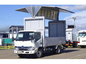 HINO Dutro Aluminum Wing TSG-XKU650M 2018 86,000km_1
