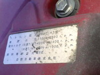 HINO Dutro Aluminum Wing TSG-XKU650M 2018 86,000km_24