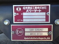 HINO Dutro Aluminum Wing TSG-XKU650M 2018 86,000km_30