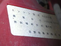 HINO Dutro Flat Body TKG-XZU695M 2017 23,000km_22