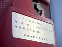 HINO Dutro Refrigerator & Freezer Truck TKG-XZC605M 2017 102,000km_30