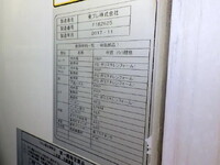 HINO Dutro Refrigerator & Freezer Truck TKG-XZC605M 2017 102,000km_36