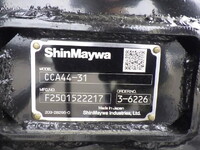 MITSUBISHI FUSO Fighter Container Carrier Truck 2KG-FK72F 2025 1,000km_28