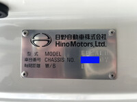 HINO Ranger Aluminum Block 2KG-FD2ABA 2022 326,220km_36